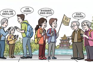 开云在线官方入口网址截图0